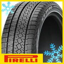 【タイヤ交換可能】【送料無料】 PIRELLI ピレリ ウィンター アイスゼロアシンメトリコ 205/65R16 95T スタッドレスタイヤ単品1本価格