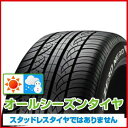 【4本セット 送料無料】 PIRELLI ピレリ P-ZERO ネロ オールシーズン RFT 245/40R18 93V タイヤ単品