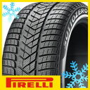 【送料無料】 PIRELLI ピレリ ウィンター W SOTTOZERO3 RFT ★ BMW承認 275/40R18 103V XL スタッドレスタイヤ単品1本価格