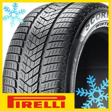 【タイヤ交換可能】【4本セット 送料無料】 PIRELLI ピレリ スコーピオン ウィンター MO ベンツ承認 265/55R19 109V スタッドレスタイヤ単品