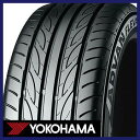 【タイヤ交換可能】【送料無料】 YOKOHAMA ヨコハマ アドバン フレバV701 205/55R16 91W タイヤ単品1本価格