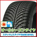 【タイヤ交換可能】【2本セット 送料無料】 YOKOHAMA ヨコハマ ブルーアース 4S AW21 オールシーズン 215/60R16 99H XL タイヤ単品