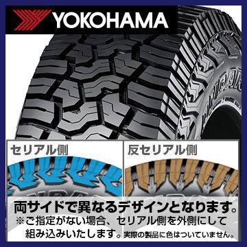 【タイヤ交換可能】【4本セット 送料無料】 YOKOHAMA ヨコハマ ジオランダー X-AT G016 37X13.5R17 121Q タイヤ単品