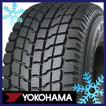 【タイヤ交換可能】【送料無料】 YOKOHAMA ヨコハマ ジオランダー I/T G072 225/70R15 100Q スタッドレスタイヤ単品1本価格