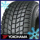 【タイヤ交換可能】【送料無料】 YOKOHAMA ヨコハマ ジオランダー I/T G072 255/70R16 111Q スタッドレスタイヤ単品1本価格