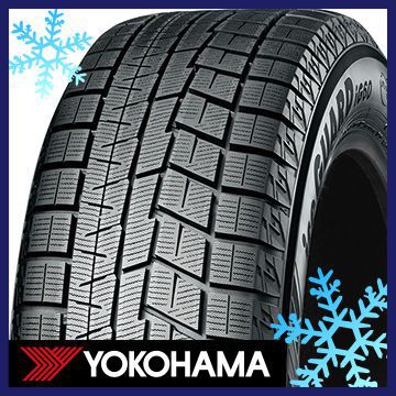 【タイヤ交換可能】【2本セット 送料無料】 YOKOHAMA ヨコハマ アイスガード シックスIG60 285/40R19 107Q XL スタッドレスタイヤ単品