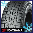 【タイヤ交換可能】【2本セット 送料無料】 YOKOHAMA ヨコハマ アイスガード セブンIG70 255/40R18 99Q XL スタッドレスタイヤ単品