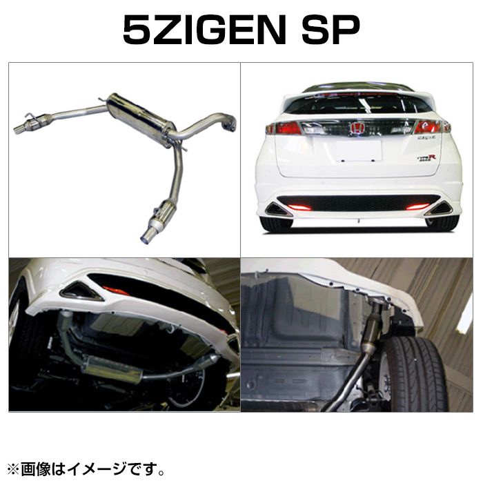 シビックタイプR　EURO　FN2 イメージブック　非売品 Amazon | オットー 1/18 ミニカー シビック タイプR ユーロ FN2