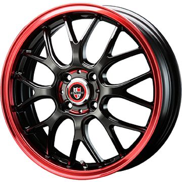 【新品国産4穴100車】 スタッドレスタイヤ ホイール4本セット 195/55R16 ピレリ ウィンター アイスアシンメトリコ プラス ビッグウエイ エクスプラウド RBM【限定】 6J 16インチ(送料無料)