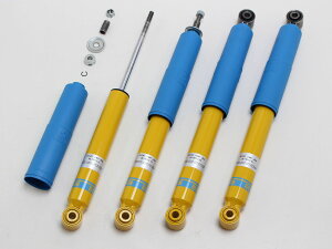 5/5限定!エントリーでポイント最大30倍! 【5月中旬-末頃入荷予定】BILSTEIN ビルシュタイン SUZUKI JIMNY用 B6 Standard スタンダード フロント＆リア セットスズキ ジムニー(2018～ JB64系 JB64W) 24-314206/24-314213 送料無料(一部地域除く)