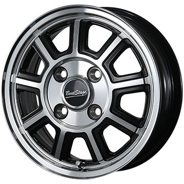 【新品 軽自動車】アトレーワゴン 夏タイヤ ホイール4本セット 165/65R13 ヨコハマ ブルーアース AE-01 ブレスト ビートステージ KS-C 4J 13インチ(送料無料)