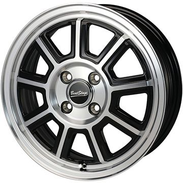 【新品 軽自動車】ハスラー デリカミニ(4WD) 夏タイヤ ホイール4本セット 165/60R15 ダンロップ エナセーブ EC205 ブレスト ビートステージ KS-C 5J 15インチ(送料無料)