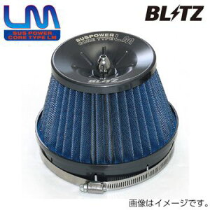 4/30限定!エントリーでポイント最大32倍! BLITZ ブリッツ サス パワー LM エアクリーナー ミツビシ デリカD:5 CV5W 56079 送料無料(一部地域除く)