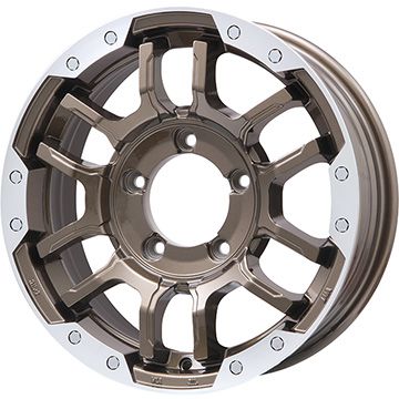 【新品】ジムニーシエラ用 スタッドレスタイヤ ホイール4本セット 195/80R15 グリップマックス アイスX SUV RWL ホワイトレター(限定2023年製) ビッグウエイ B-LUGNAS FRD 15インチ(送料無料)