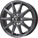 【新品国産4穴100車】 オールシーズンタイヤ ホイール4本セット 165/70R14 クムホ マーシャル MH22 オールシーズン(限定) エルベ エステロー...