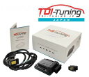 TDI Tuning TOYOTA ハイエース・レジアスエース 200系 2.5 2KD CRTD4 TWIN CHANNEL Diesel TDI Tuning 送料無料(一部地域除く)