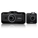 CELLSTAR セルスター CS-52FRW+GDO-20 ドライブレコーダー+反射ステッカー ドラレコ 送料無料(一部地域除く)