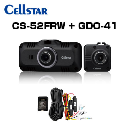CELLSTAR 륹 CS-52FRW+GDO-41+GDO-20 ɥ饤֥쥳+Ÿ+ȿͥƥå ɥ쥳 ̵(ϰ...
