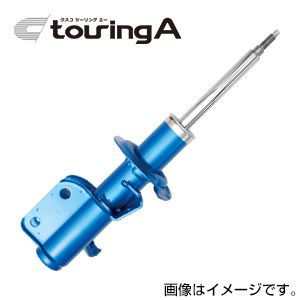 商品名CUSCO クスコ ショックアブソーバー touring A商品コード687 65T R備　考車種：スバル レガシィ ツーリングワゴン車両型式：2009〜2014 BR系 BR9エンジン型式：EJ25メーカー希望小売価格(税込)：\38,880その他：レガシィ ツーリングワゴン BR9 2009.5-2014.1 4WD 減衰力調整 F：- R：40段 アッパーマウントレス 車高調整機構無しリヤ用左右セット※こちらの商品は、お取り寄せの場合がございます。商品によりましては、ご納品に少々お時間を頂く場合がございます。また、売り切れ・完売の折にはご容赦下さいますよう、お願い申し上げます。※海外からのご注文の場合には、クレジットカードでのご決済は、ご利用頂けません。We can't accept creditcard from foreign customers.The method of payment is T/T in advance only.