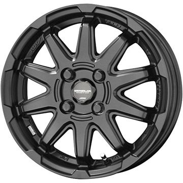 【新品 軽自動車】ハスラー デリカミニ(4WD) 夏タイヤ ホイール4本セット 165/60R15 ダンロップ エナセーブ EC205 共豊 サーキュラー C10S 4.5J 15インチ(送料無料)