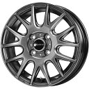 ライズ/ロッキー（ガソリン） スタッドレスタイヤ ホイール4本セット 195/65R16 ダンロップ ウインターマックス 03 WM03（2021年製） ダンロップ ミスティーレ RC27 16インチ(送料無料)