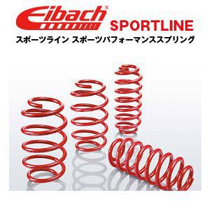 Eibach Sports Lineダウンサス BMW 前後セット Eibach（アイバッハ）PRO-STREET-S 車高調整サスキット G20 320d