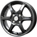 【新品 軽自動車】ハスラー 夏タイヤ ホイール4本セット 165/65R14 ダンロップ エナセーブ EC204 ホットスタッフ クロススピード ハイパーエディションRS6 14インチ(送料無料)