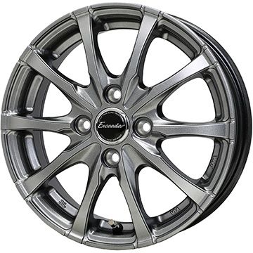 【新品 軽自動車】ハスラー デリカミニ(4WD) 夏タイヤ ホイール4本セット 165/60R15 ヨコハマ ブルーアース AE-01 ホットスタッフ エクシーダー E08 4.5J 15インチ(送料無料)