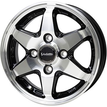 【新品 軽自動車】ハスラー デリカミニ(4WD) 夏タイヤ ホイール4本セット 165/60R15 ダンロップ エナセーブ EC205 ホットスタッフ ヴァレット アンクレイ 4.5J 15インチ(送料無料)