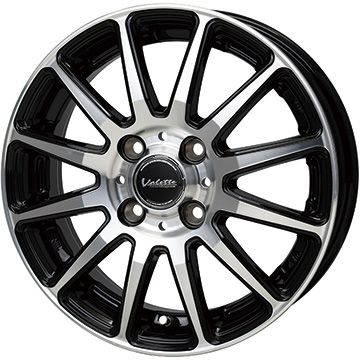 【新品 軽自動車】ハスラー デリカミニ(4WD) 夏タイヤ ホイール4本セット 165/60R15 ダンロップ エナセーブ EC205 ホットスタッフ ヴァレット グリッター 4.5J 15インチ(送料無料)