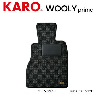 KARO カロ フロアマット ウーリープライム メルセデス・ベンツ GLE R1年6月～ 4262 送料無料(一部地域除く)