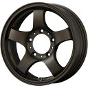 4/20限定!エントリーでポイント最大32倍! 【新品】ジムニー 夏タイヤ ホイール4本セット 185/85R16 グリップマックス マッドレイジR/T MAX RWL(限定2022年製) コーセイ JBランダー 16インチ(送料無料)