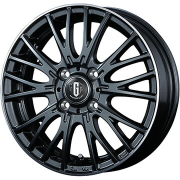 【新品国産車用4穴100】 夏タイヤ ホイール4本セット 175/65R15 ダンロップ ルマン V+(ファイブプラス) コーセイ MZ-GROW VM25R 5.5J 15インチ(送料無料)
