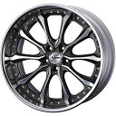 【新品国産5穴114.3車】 オールシーズンタイヤ ホイール4本セット 245/40R19 グリップマックス シュアグリップ オールシーズン(限定) ウェッズ クレンツェ ヴェルサム 19インチ(送料無料)