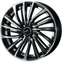 【新品国産4穴100車】 オールシーズンタイヤ ホイール4本セット 165/70R14 クムホ マーシャル MH22 オールシーズン(限定) ウェッズ レオニス FS 14インチ(送料無料)