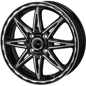 【新品 軽自動車】ハスラー デリカミニ(4WD) 夏タイヤ ホイール4本セット 165/60R15 ダンロップ エナセーブ EC205 モンツァ ピエディーノ スタイルS 4.5J 15インチ(送料無料)