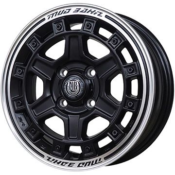 【新品 軽自動車】ハスラー デリカミニ(4WD) 夏タイヤ ホイール4本セット 165/60R15 ミレバー ミレコンフォート MP071(限定) インターミラノ MUD BAHN XR-710C 5J 15インチ(送料無料)