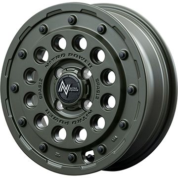 【新品 軽自動車】エブリイワゴン 夏タイヤ ホイール4本セット 165/60R14 デリンテ DS2(限定) MID WHEELS NITRO POWER H12 ショットガン タクティカルエディション 4.5J 14インチ(送料無料)