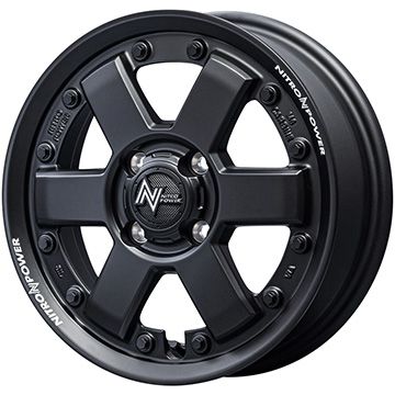 【新品 軽自動車】ハスラー デリカミニ(4WD) 夏タイヤ ホイール4本セット 165/60R15 ダンロップ エナセーブ EC205 MID WHEELS NITRO POWER M6 カービン 4.5J 15インチ(送料無料)