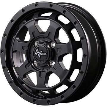 【新品 軽自動車】エブリイワゴン 夏タイヤ ホイール4本セット 165/50R15 ダンロップ エナセーブ EC205 MID WHEELS NITRO POWER M7 ファランクス 4.5J 15インチ(送料無料)