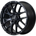 【ホイール単品4本セット】 RAYS レイズ ホムラ 2X7FA 7.5J 18インチ(送料無料)