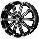 【新品国産5穴114.3車】 オールシーズンタイヤ ホイール4本セット 245/45R20 グリップマックス シュアグリップ オールシーズン(限定) テクノピア カシーナ V-1 20インチ(送料無料)