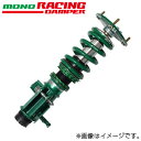 【着日指定不可】TEIN テイン 車高調 MONO RACING（モノレーシング） ニッサン 180SX KRS13 VSN20-K1LS4 送料無料(一部地域除く)