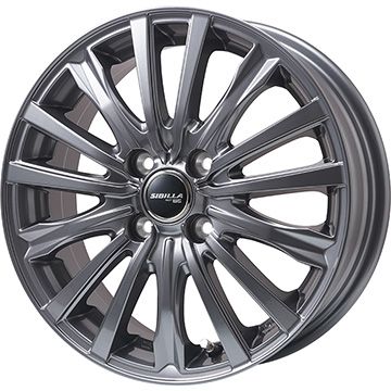 【新品国産車用4穴100】 夏タイヤ ホイール4本セット 175/65R15 ヨコハマ ブルーアース GT AE51 トピー シビラ NEXT W-5 ディープグレー【限定】 5.5J 15インチ(送料無料)