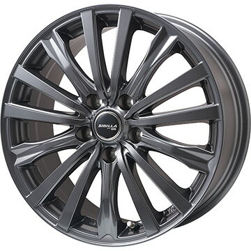 【新品国産5穴114.3車】 スタッドレスタイヤ ホイール4本セット 225/70R16 グリップマックス アイスX SUV BSW ブラックサイドウォール(限定2022年製) トピー シビラ NEXT W-5 ディープグレー【限定】 6.5J 16インチ(送料無料)