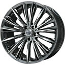 【新品国産5穴114.3車】 オールシーズンタイヤ ホイール4本セット 215/50R18 グリップマックス シュアグリップ オールシーズン(限定) RAYS ...