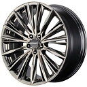 【新品国産5穴114.3車】 オールシーズンタイヤ ホイール4本セット 215/50R18 グリップマックス シュアグリップ オールシーズン(限定) RAYS ...