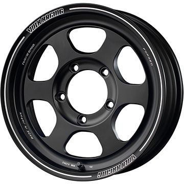 【新品】ジムニーシエラ/ジムニーノマド 夏タイヤ ホイール4本セット 225/70R16 ダンロップ グラントレック R/T01 RWL/RBL RAYS レイズ ボルクレーシング TE37XT FOR J 6J 16インチ(送料無料)