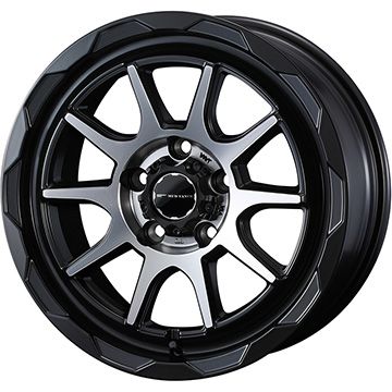 【新品国産車用5穴114.3】 夏タイヤ ホイール4本セット 215/65R16 ヴェノムパワー テラハンターX/T2 RWL(限定) WEDS ウェッズアドベンチャー マッドヴァンス 06 7J 16インチ(送料無料)
