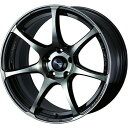 【新品国産5穴114.3車】 オールシーズンタイヤ ホイール4本セット 215/50R18 グリップマックス シュアグリップ オールシーズン(限定) WEDS ...
